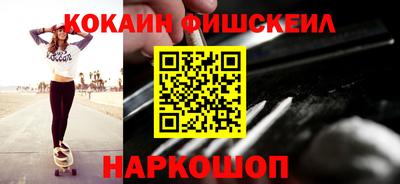 мет Рязань