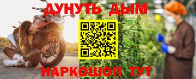 мет Рязань