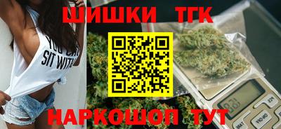 мет Рязань