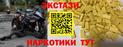 мет Рязань