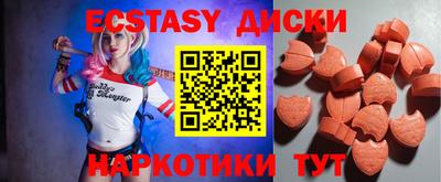 мет Рязань