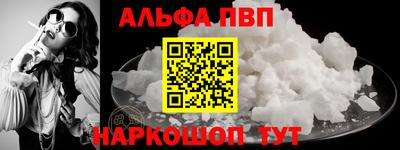 мет Рязань