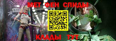 мет Рязань