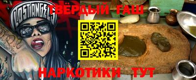 мет Рязань