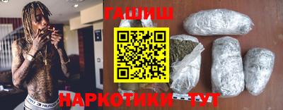 мет Рязань