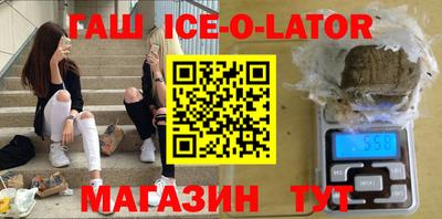мет Рязань
